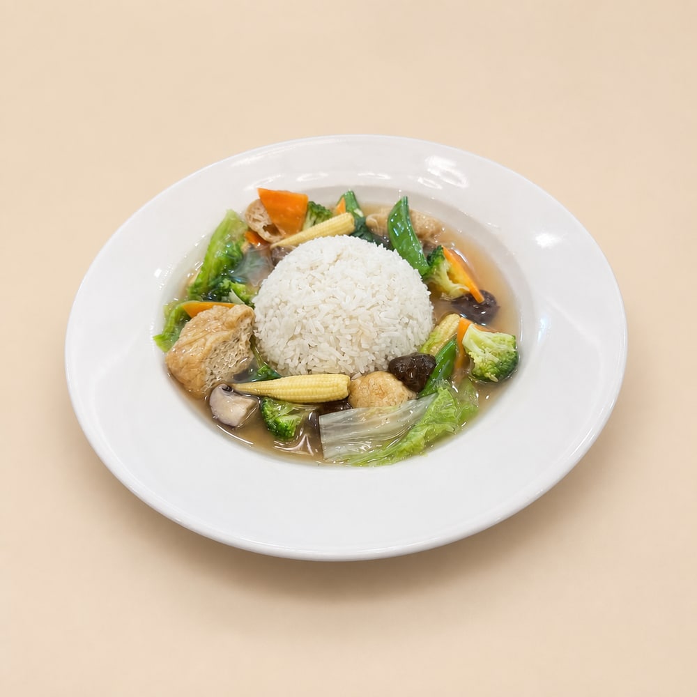 Cantonese style egg mui rice with mixed vegetables