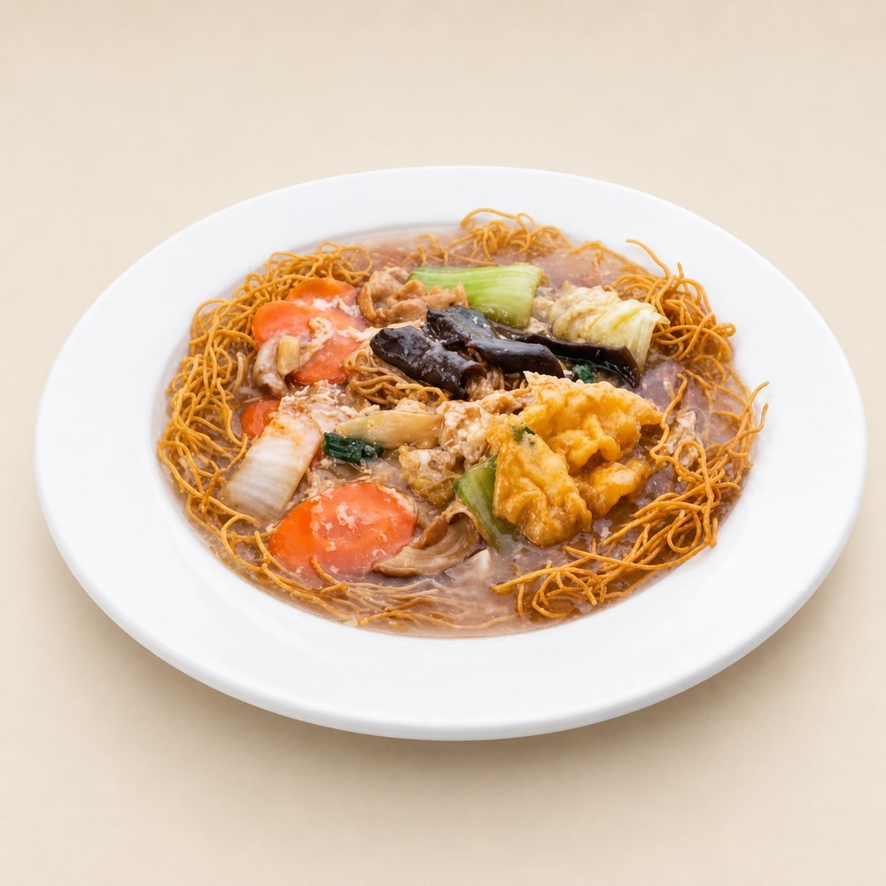Cantonese crispy noodles with mixed vegetables